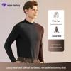 Men's Silk Wool Thermal Half-High Collar Shirt with Fleece Lining