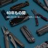 LEATHERMAN SIGNAL с 19 функциями для пожарных и спасателей и для экстренной готовности, Стартер, Свисток, 25-летняя гарантия, Койот/Песочный,