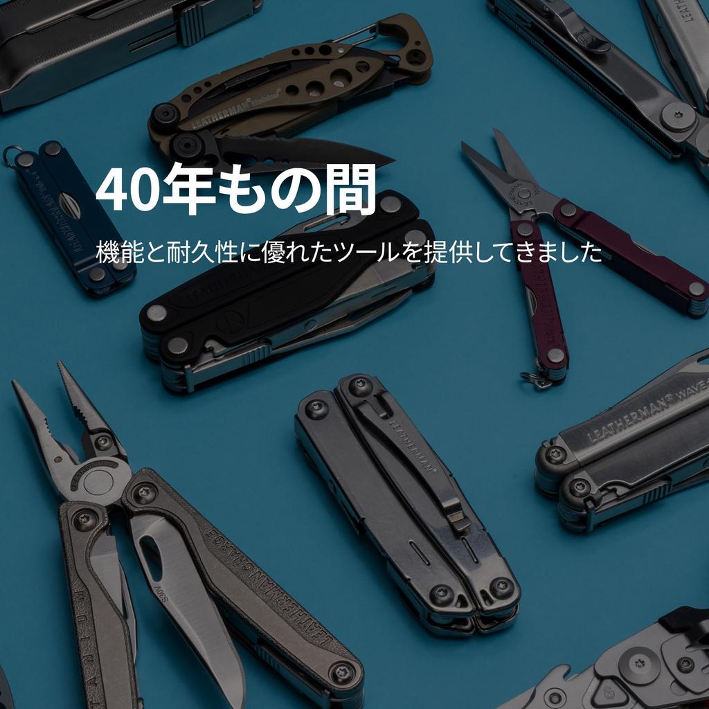 LEATHERMAN SIGNAL с 19 функциями для пожарных и спасателей и для экстренной готовности, Стартер, Свисток, 25-летняя гарантия, Койот/Песочный,