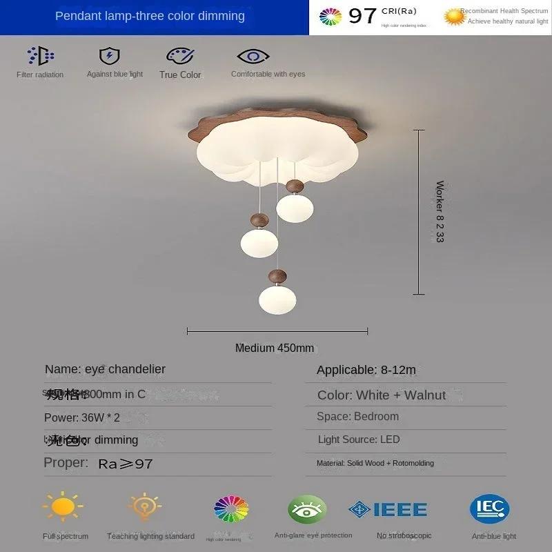 Children's Room Bedroom Ceiling Lights LED Cloud Bow Bubble Ball Light Minimalist Baby Room Girl Boy Bedroom Decor Ceiling Lamps