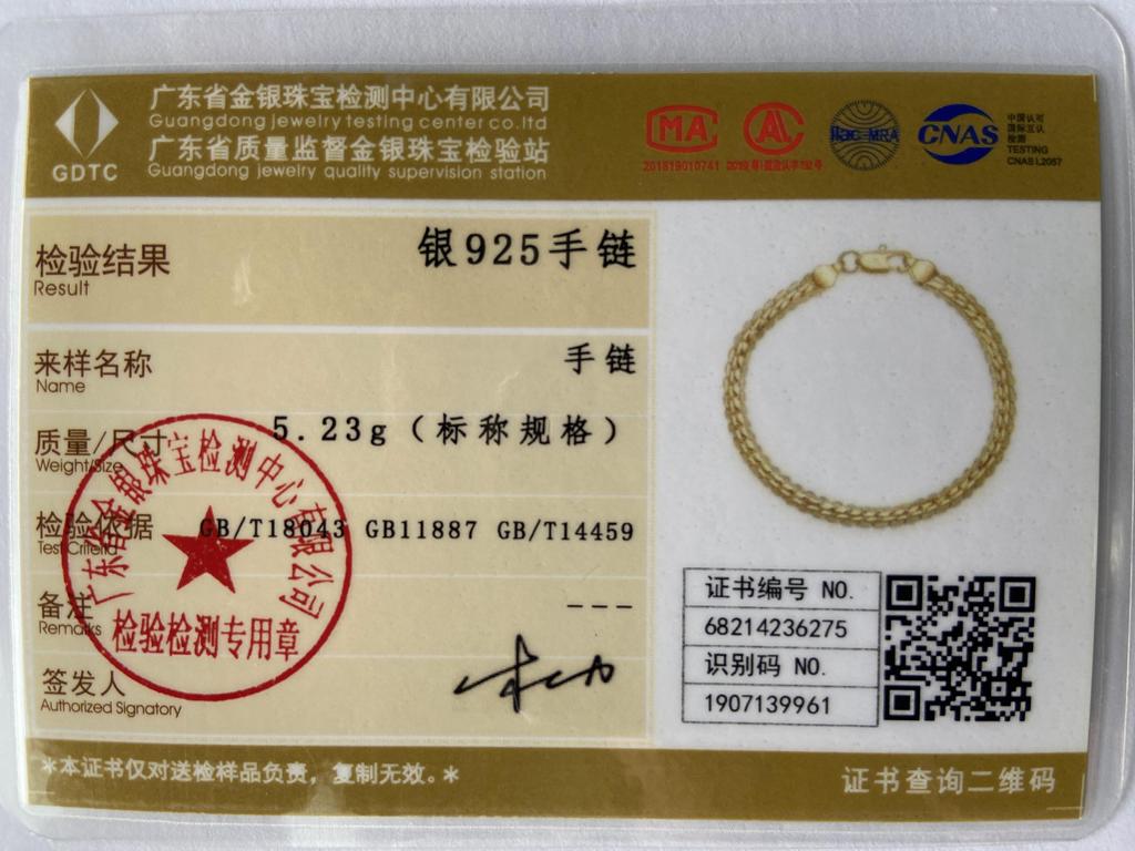 Браслеты-цепочки из золота 18 карат, стерлингового серебра 925 пробы, 5 мм, модные очаровательные ювелирные изделия