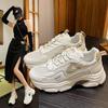 Women's Casual Breathable Sneakers 2024 Spring Summer New Style Versatile Student Comfortable Soft Bottom Sports Running Shoes