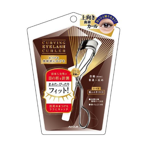 KOJI Curving Eyelash Curler Replacement Rubbers