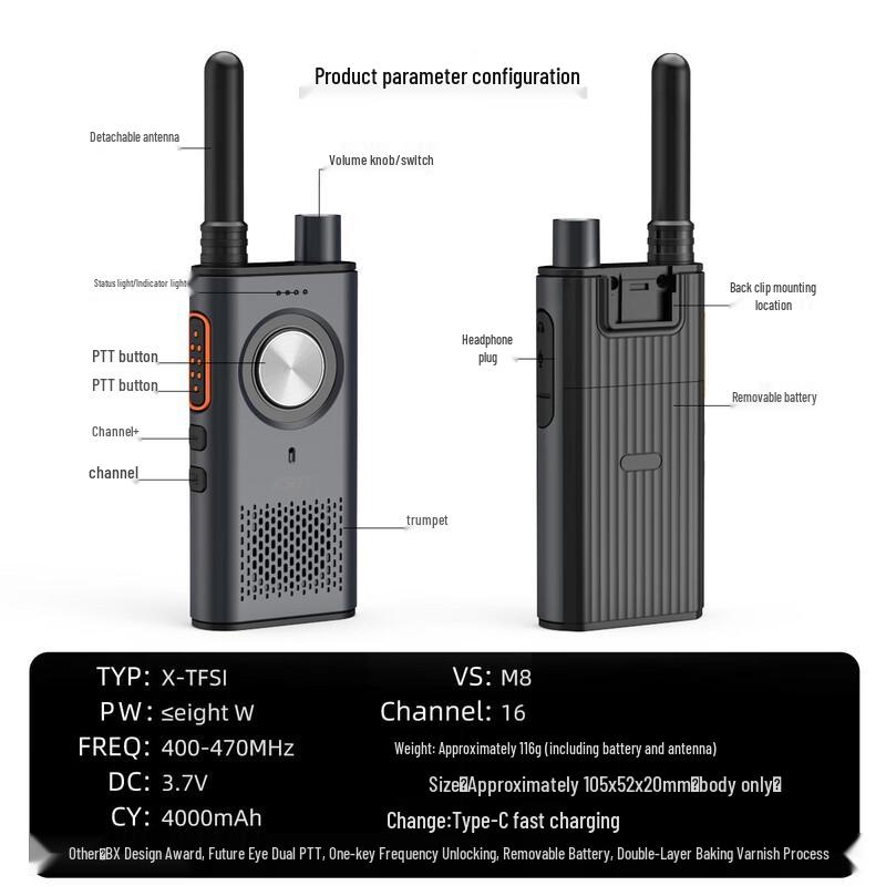 KSUN TFSI Long-Range Dual PTT Walkie Talkie (CN version)