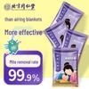 Набор для удаления пылевых клещей TRT Herbal