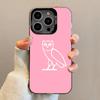 D-Drake O-OvO OWL Phone Case For iPhone 16,15,14,13,12,11,Pro,Max,Plus,Mini,SE Anti Fall Black Matte Hard Bumper