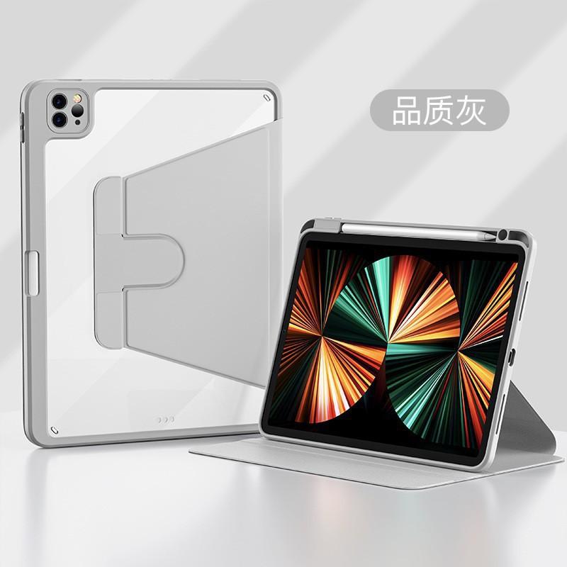 IPad 10th Gen 10.2 Inch Case With Pen Slot 360 Rotating Folio Cover TPU Full Protection Anti-Slip Shockproof Sleep Wake