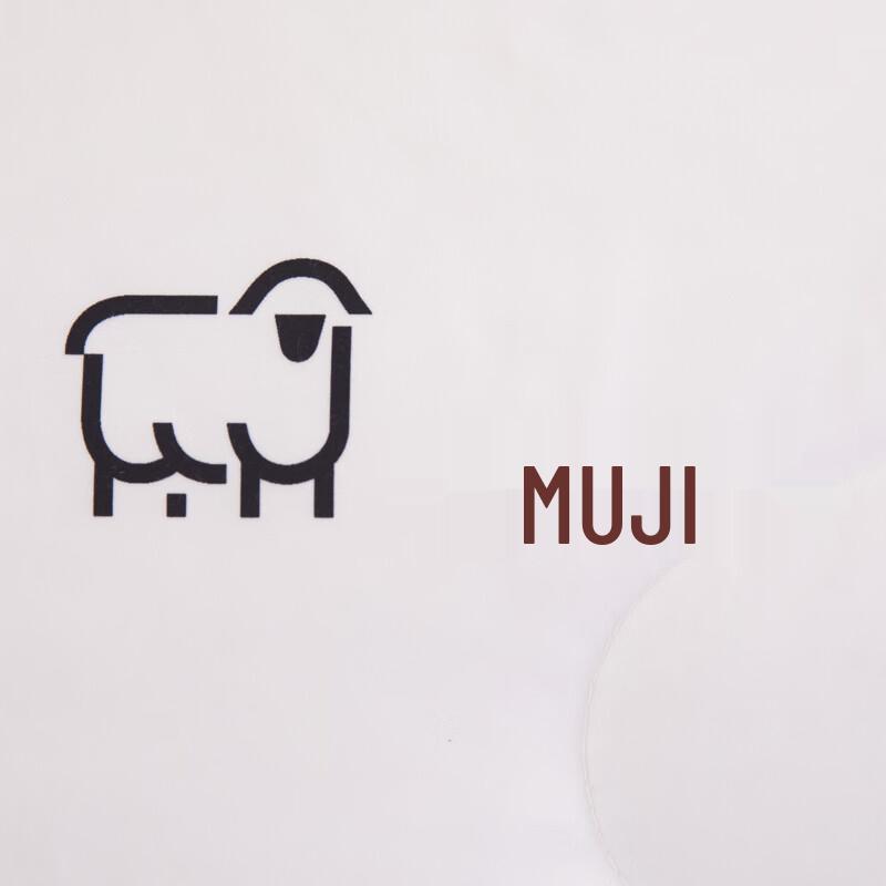Muji Premium Bedding Quilt