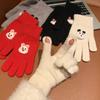 Winter Cartoon Cute Warm Gloves Showing Fingers Touch Screen Student Versatile Cycling Cold Proof Pointer Knitted Gloves for Women