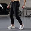 New Summer Quick Drying Running Pants for Men Thin and Breathable Ice Silk for Men Elastic and Versatile Breathable Pants