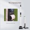 Shanghe Ultrasonic Height & Weight Measurement Scale (CN version)