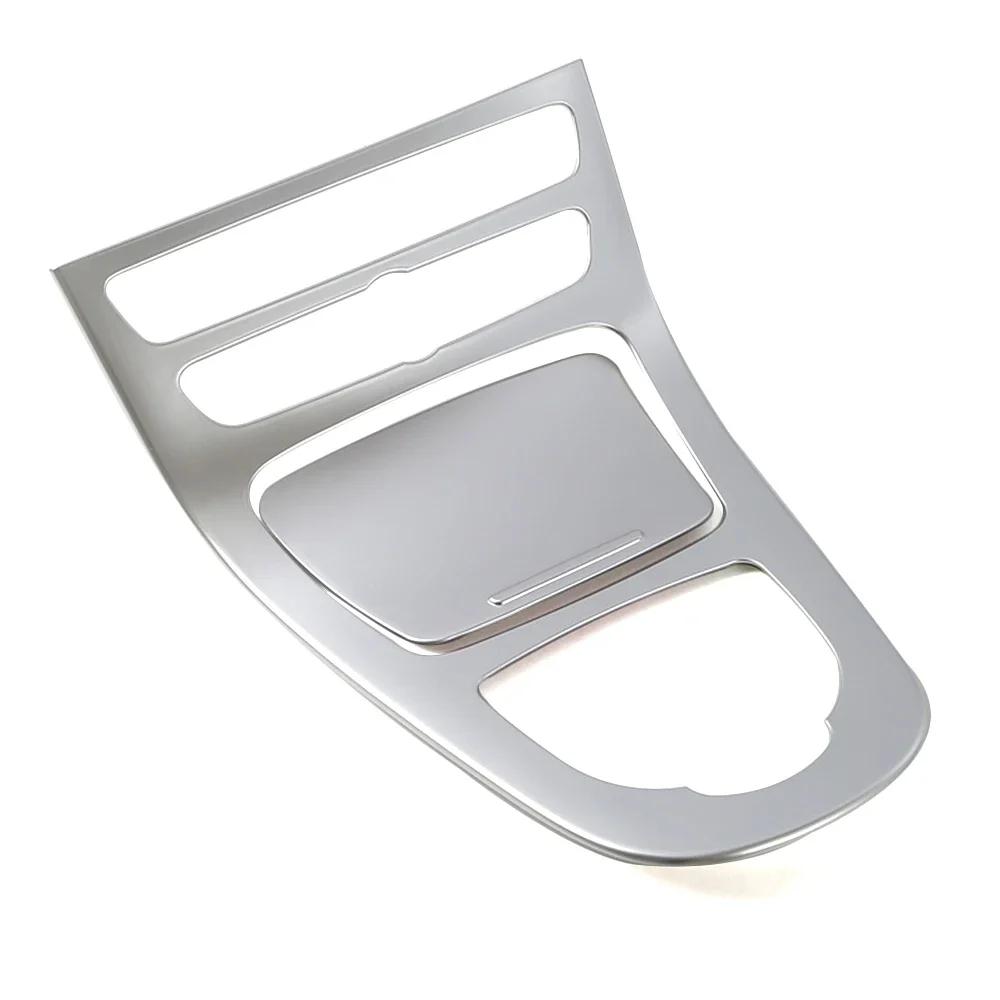 Для Mercedes Benz E Class W213 E200 E300 E350 2016 2017 2018 центральная консоль автомобиля подстаканник коробка передач панель рамка крышка отделка наклейка