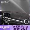 Подходит для KIA Forte 2019 2020 2021 2022 2023 2024 Коврик на панель Автоаксессуары Накладка на панель приборов DashMat Солнцезащитный коврик Защитный ковер