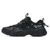 Fluid 5 Cat Paw 5.0 Lace-Up Durable Low-Top Casual Shoes Men Sneaker Black F12M422103FBK