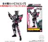 So-do Kamen Rider Zi-O RIDE5 Полный набор из 8 штук (Камен Райдер Зи-О) (Не набор в оригинальной коробке)