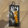 [USED] Rare! DAESUNG Bottle Opener! D-LITE BIGBANG