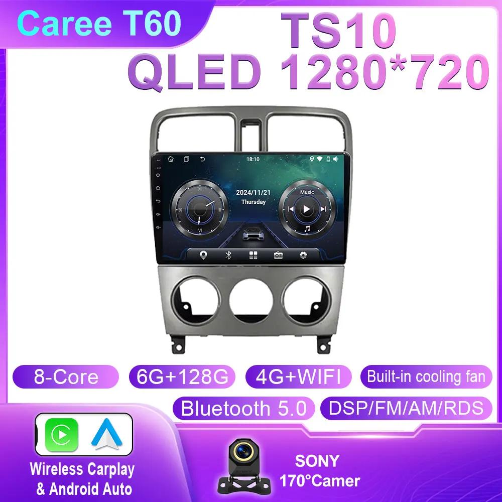 Android 14 для Subaru Forester SG 2002-2008 Car Radio Autoradio Multimedia Video Player Navigatie Carplay Screen BT No 2Din DVD