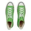 Converse CanvAs As J Hi 31314250 Мускатный зеленый
