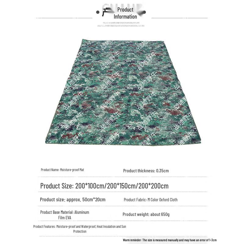 Battlefield Bison Camouflage Moisture-Proof Picnic Mat