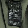 Midi Umi Сделано в Японии С длинным рукавом Легкий хлопок Сборки Платье А-силуэта Длинное платье Женское Б/у