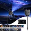 USB-звездочка Plug-and-Play, Ночные огни на крышу автомобиля, Проектор звездного неба, Декоративное освещение салона, Освещение приборной панели