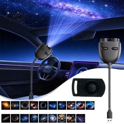 USB-звездочка Plug-and-Play, Ночные огни на крышу автомобиля, Проектор звездного неба, Декоративное освещение салона, Освещение приборной панели