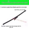 Dongfeng Fengguang 580 Rear Window Wiper Blade - Car Accessory