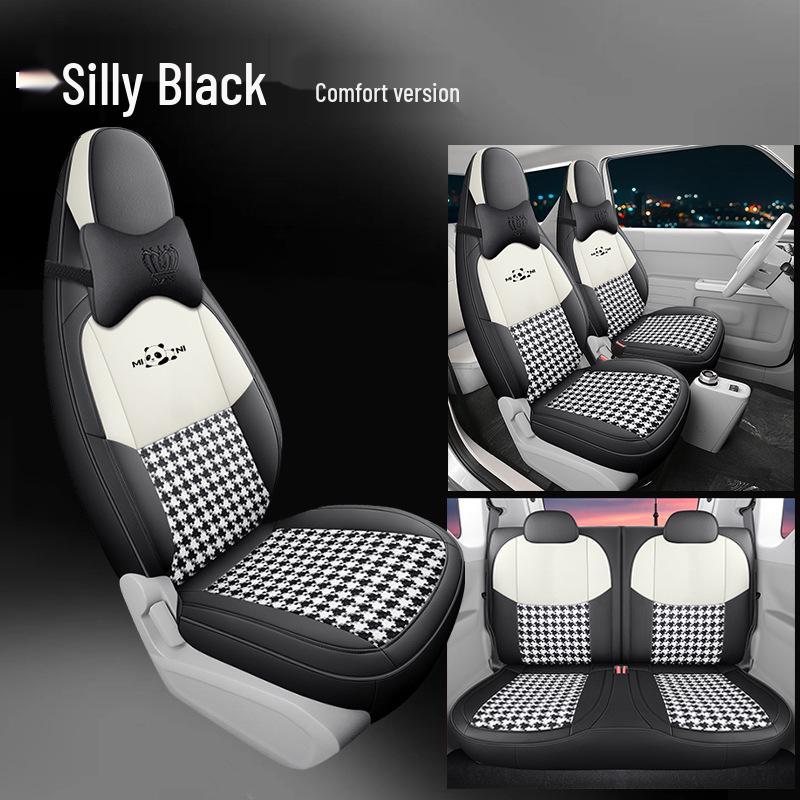 JXS Geely Panda MINI Автокресло Спортивная кожаная подушка - Все сезоны