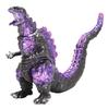 Character Content Production Middle Size Series Godzilla EX Godzilla 4th Form Radiant Heat Ray Standard Approximately 135mm PVC Soft Vinyl Figure