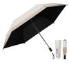 Легкий теплоотражающий зонт с УФ-защитой, складной для мужчин и для солнечной и дождливой погоды, складной, с автоматическим открытием и легким механизмом, поставляется в подарочной упаковке, идеально