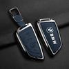 BAGF7 Car Sticker Hot For BMW Leather Car Remote Key Case Cover Shell Fob For BMW X1 X3 X5 X6 X7 1 3 5 6 7 Series G20 G30 G11 F15 F16