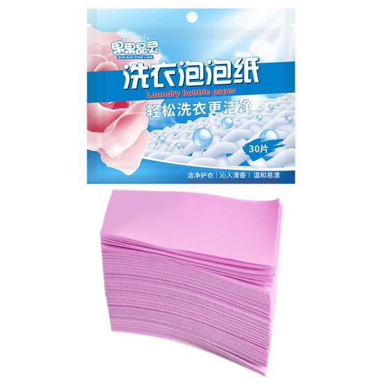Стиральный порошок, мыльные листы, глубокая очистка, уничтожение клещей, инструмент для стирки, концентрированные пузырьковые листы для стирки белья для стиральной машины