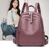 Women's Soft Leather Backpack New Western Travel Fashion Travel Backpack Large Capacity Simple Leisure Commuter Bag