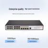 H3C S5130V2-20P-LI 16-Port Gigabit Layer 3 Managed Switch