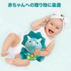 Baby Sleep Toy, Ages 0, 1, 2, and 3, Dinosaur, Talking Voice, Educational Toy, Singing, Light-Up, Toddler Bedding, Newborn, Baby Shower Gift,