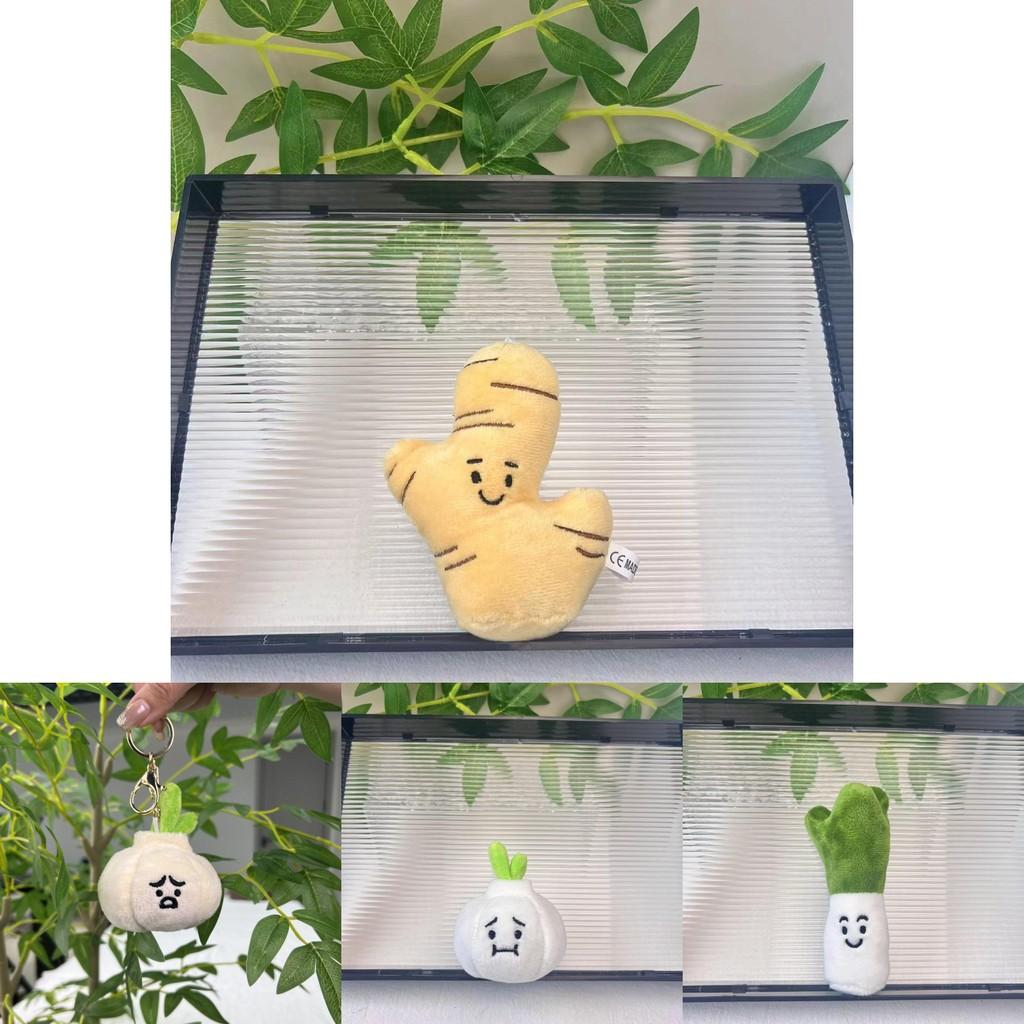 Cute And Soft Plush Vegetable Keychain Toys Including Garlic Onion Chili And Corn Characters