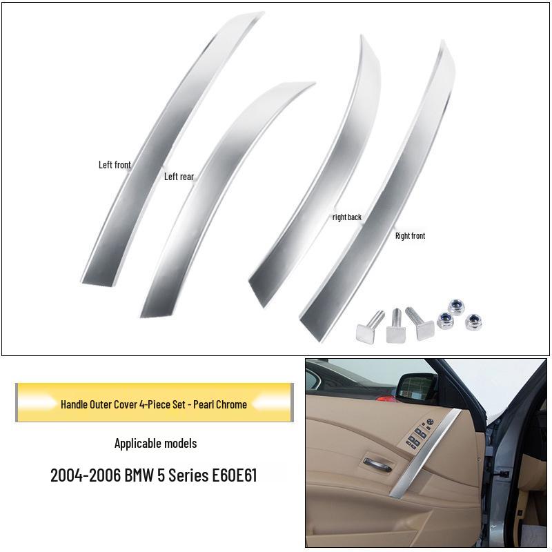 BMW 5 серии E60 Накладка на внутреннюю ручку двери/подлокотник для 520/525.