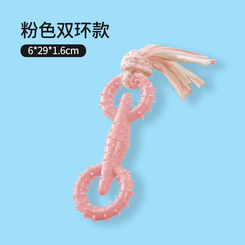 Durable Dog Chew Toy In Slipper Shape Teeth Cleaning Teething Relief - TPR Material Multiple Colors Available