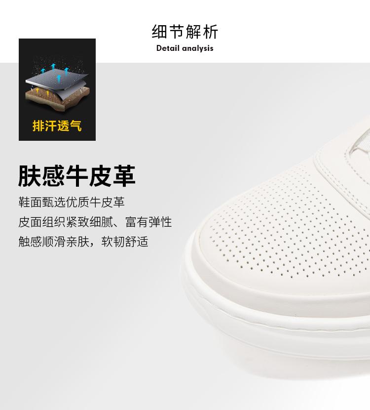 Men's Lightweight Casual Sports Shoes