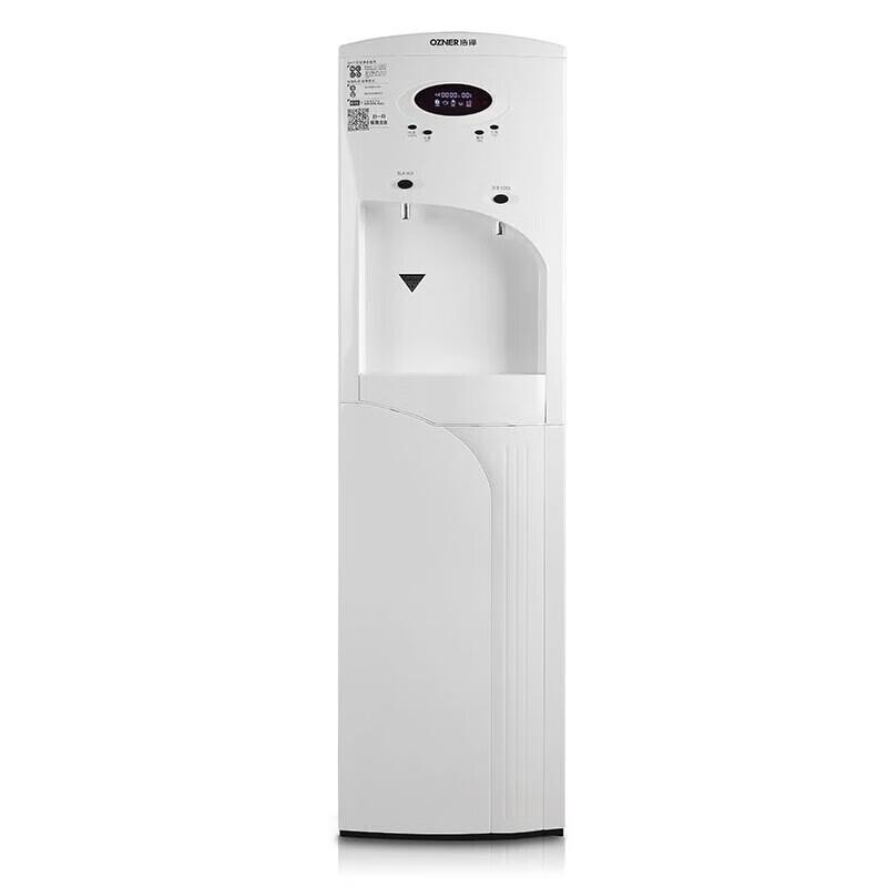 Haotze Commercial RO Water Dispenser with Heating