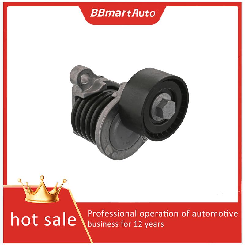 A6512007501 BBmart Auto Parts 1pcs Belt Tensioner Pulley for Mercedes Benz GLC Class X253