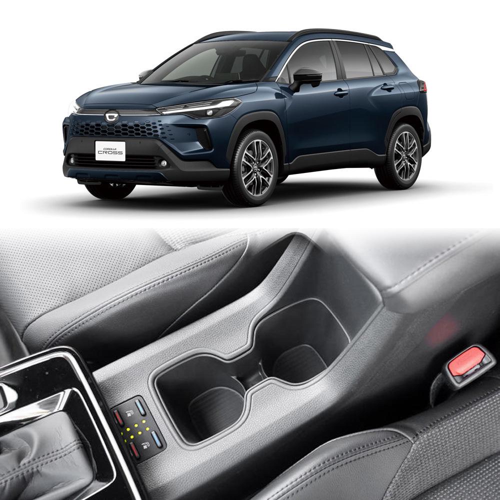 25-26 Corolla Cross Center Console Cup Holder Shock Absorber & Limiter