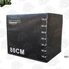 Ship Squadron Combat Physical Training Equipment Set