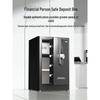Deli AE181 Electronic Fingerprint Password Safe