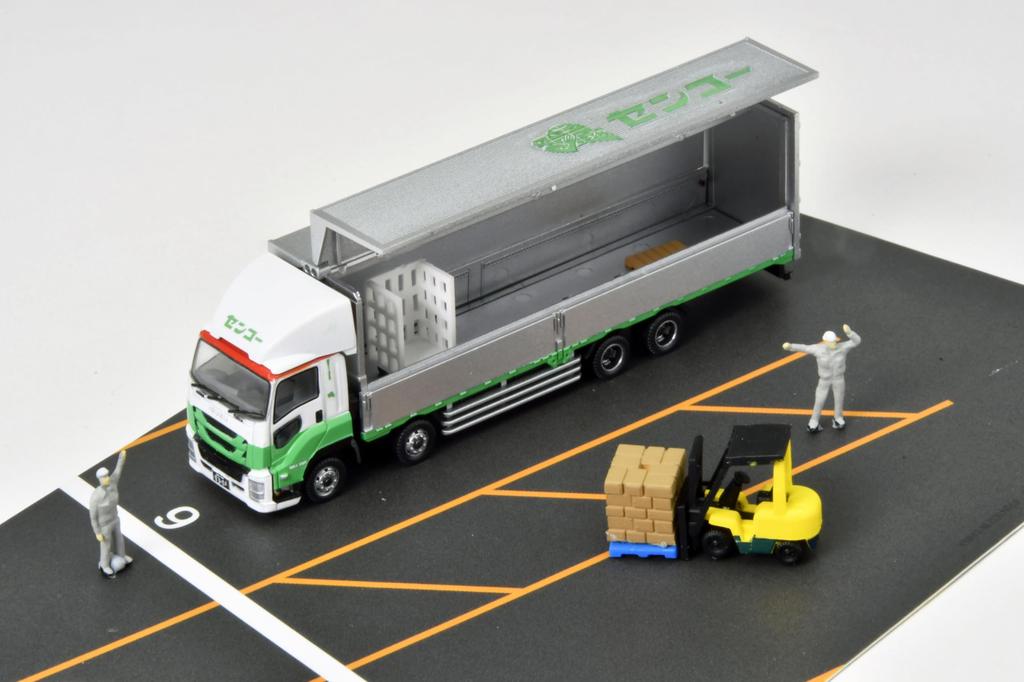 TOMYTEC The Truck Collection Truck Collection Logistics Site Wing Van Set F Senko Diorama Supplies 331322
