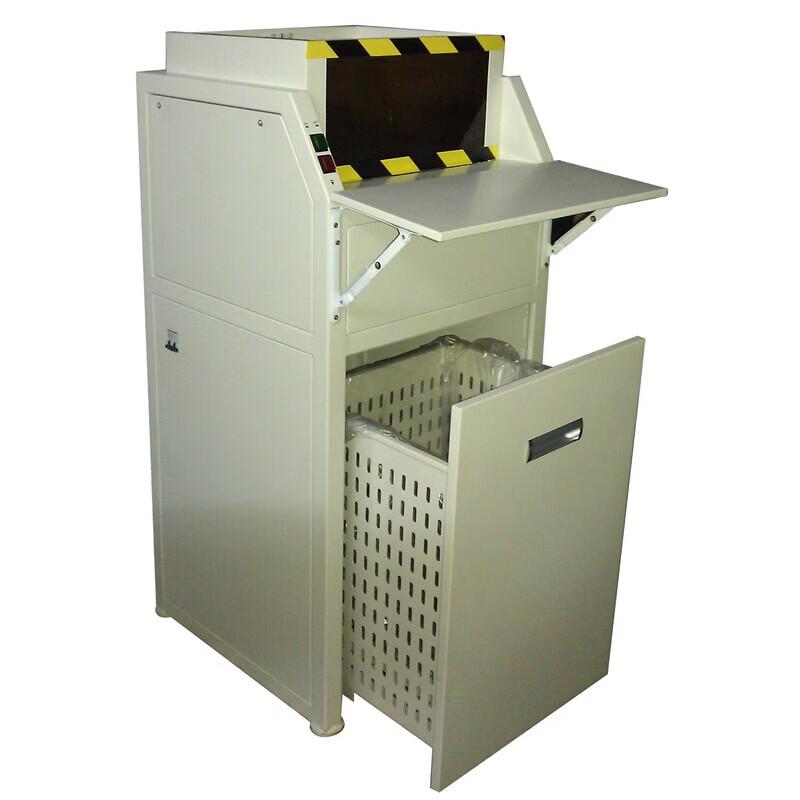 YUEDU YD-400CC-HD Commercial High-Power Shredder CN plug (adapter included)