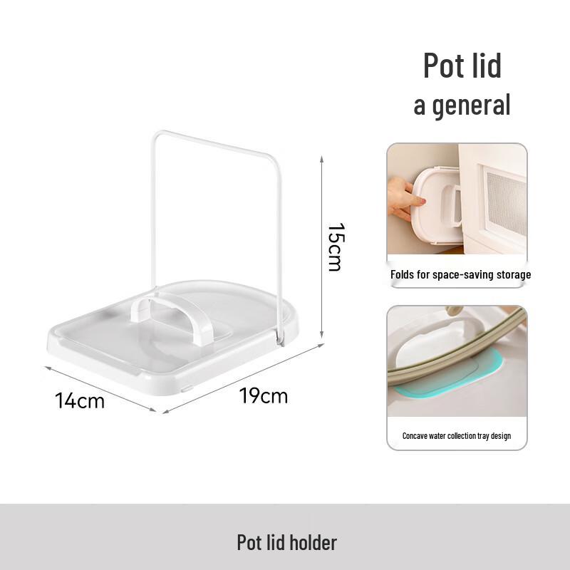 FASOLA TO GO Foldable Pot Lid and Cutting Board Holder