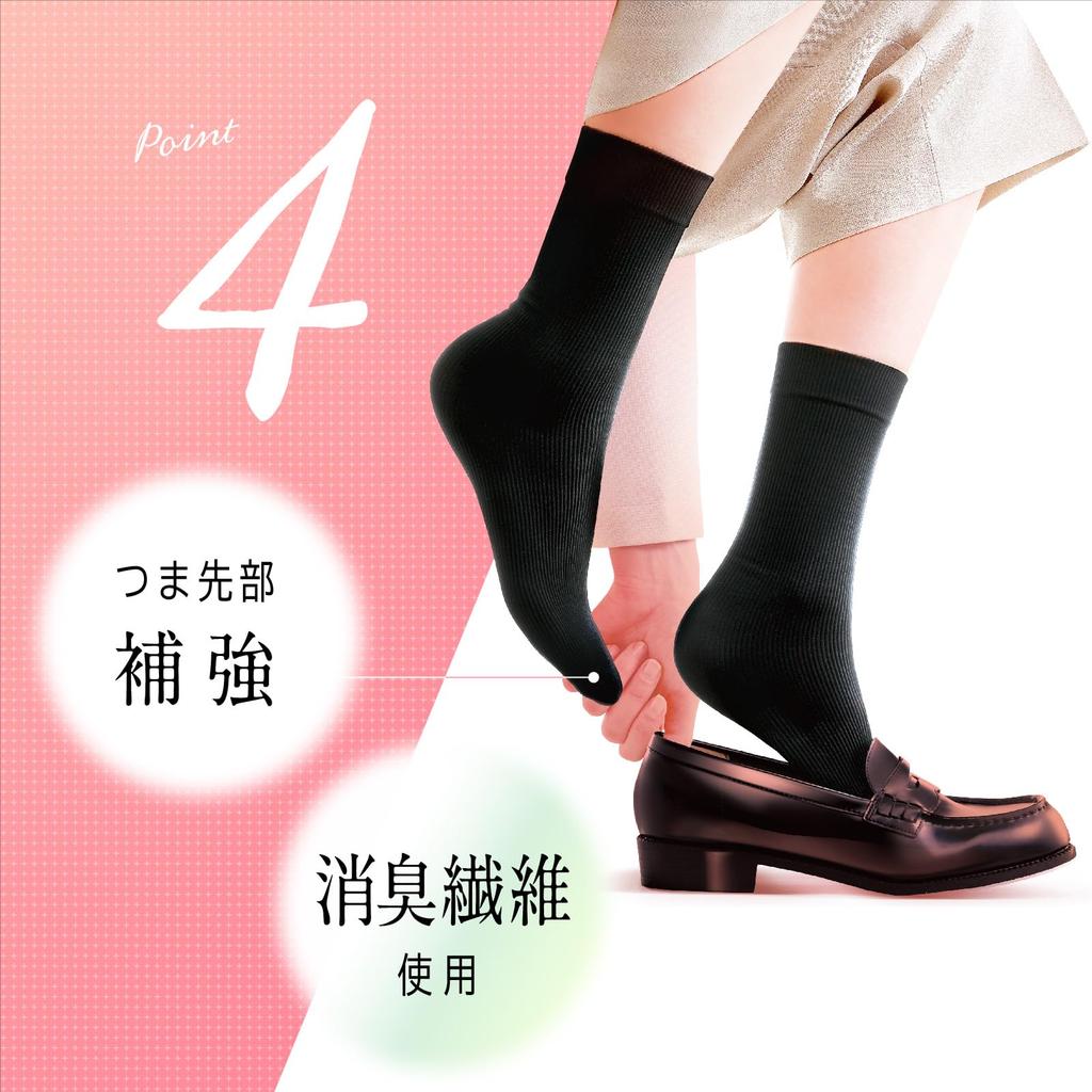Slim Walk Beautiful Legs Crew Compression Socks, Length, SM, Black,