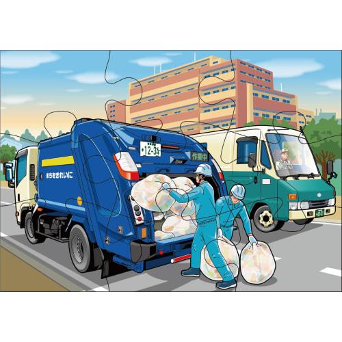 Kumon Publishing Kumon Jigsaw Puzzle STEP2 Cool Working Car Educational Toy Children Jigsaw 9 Pieces, 12 Pieces, 16 Pieces, 20 Pieces Ages 2 and Up JP