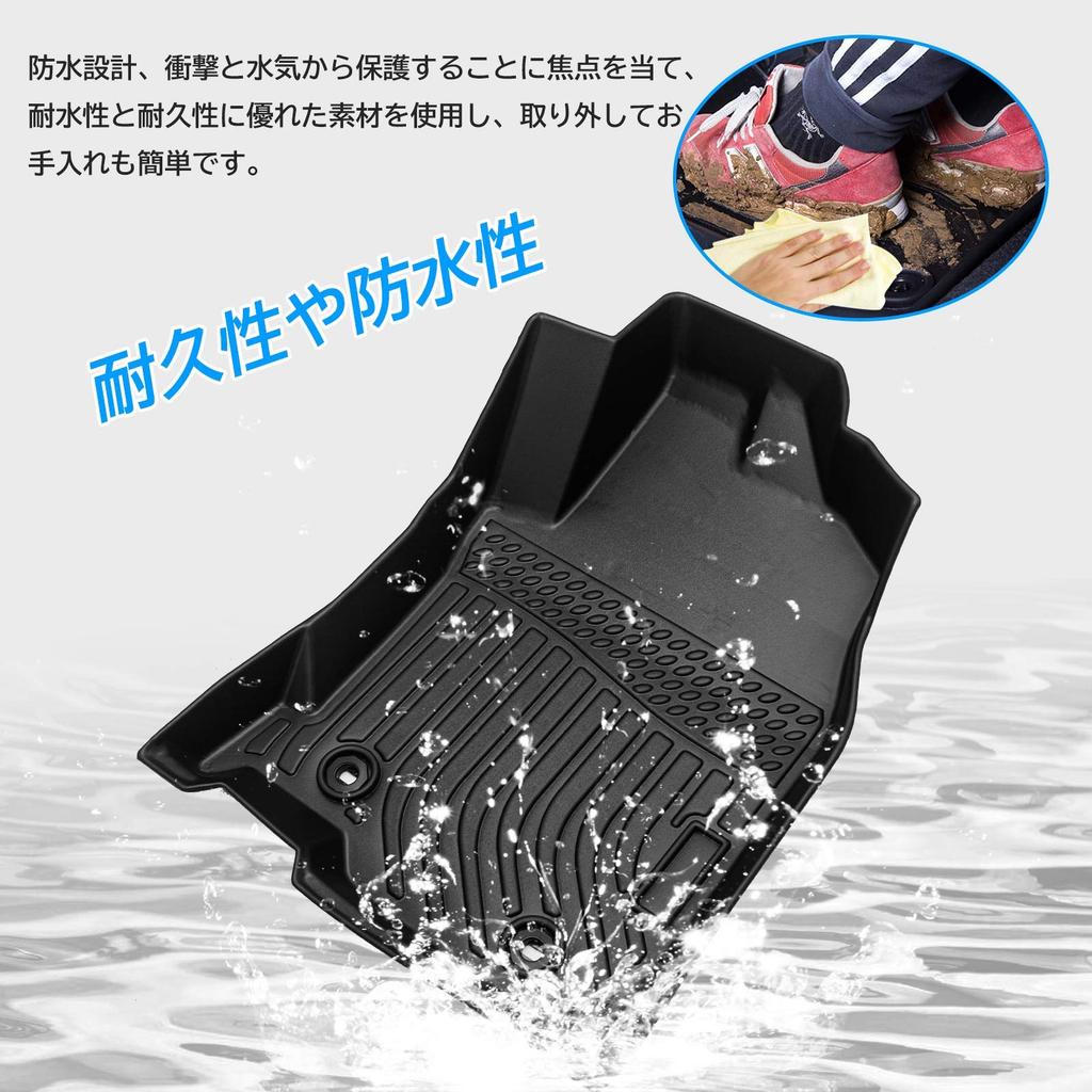 Virauto Lexus NX 3D Floor Car Specific 3D Floor Car Подходит для LEXUS NX TPE Floor Stain Abrasion Custom Protective 3PCS Mats, Mats, Mats, 2015-2020,